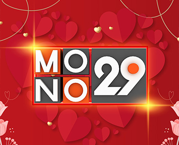 ไฮไลท์รายการเด็ด “ช่อง MONO29” ประจำวันพฤหัสบดีที่ 15 ถึง วันศุกร์ 16 ธันวาคม 2565